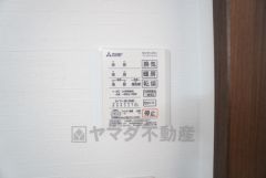 浴室暖房乾燥機付き＾＾梅雨の時期や花粉、PM2.5が酷いときなどの洗濯を干すのに重宝しそうですね＾＾