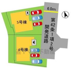 5号棟。