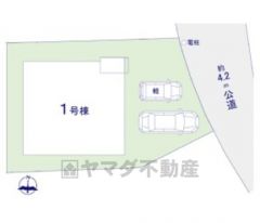 カースペース並列2台付き（軽含む）。