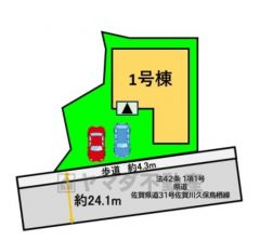 限定1棟です＾＾