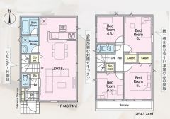 南向き＾＾4LDK。LDK18帖。リビング階段で開放感＾＾南面バルコニーで陽当たり良好＾＾