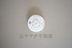 同仕様写真。現況と異なる場合は現況優先となります。