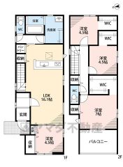 4LDK。ウォークインクローゼット、パントリー完備。その他全居室収納スペースあり＾＾