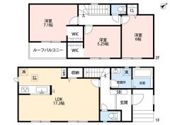 3LDK＾＾可動棚＆リビング収納＆WIC完備＾＾南東面バルコニーで陽当たり良好＾＾