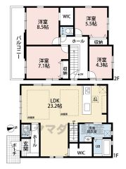 床暖房付き＾＾4LDK。南向きで陽当たり良好。主寝室にWICなど収納充実の間取り。