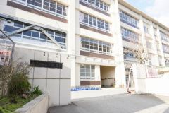西花畑小学校