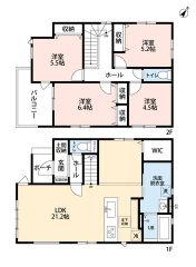 4LDK。LDKは21.2帖の広々とした空間＾＾3面採光＆ウォークインクローゼット付き。南西に広々バルコニーあり＾＾