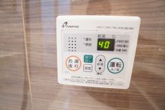 おいだき機能つきなのでお風呂に入る時間が異なるご家庭には嬉しいですね。ボタン一つで快適で便利な生活が＾＾