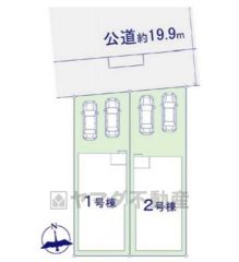 カースペース2台付き。
