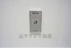 酸素美泡湯は酸素を含んだミクロの泡(マイクロバブル)で肌のうるおいが長続きします＾＾