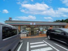 セブンイレブン　福岡冷水バイパス店
