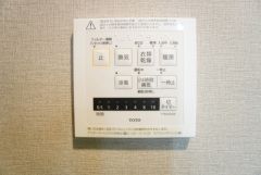 浴室暖房乾燥機完備＾＾花粉やPM2.5対策としても活躍しそうですね＾＾
