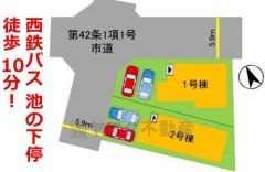 2号棟。カースペースは2台を確保＾＾