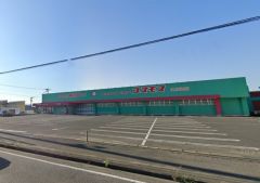 ディスカウントドラッグコスモス　大刀洗店