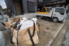 カースペース。