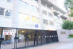警固小学校