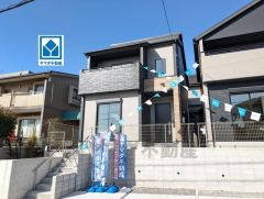 春日西小(歩6分)＾＾春日西中(歩1分)＾＾南向き。子育て世帯にオススメの住環境＾＾