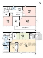 和室含む4LDK。LDK16帖＾＾2洋室にウォークインクロゼット付き。玄関収納・廊下収納など収納充実。南西面バルコニーで陽当たり良好＾＾