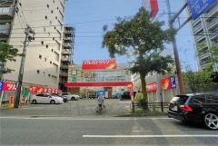 ツルハドラッグ　草香江店