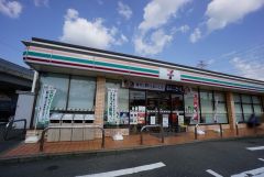 セブンイレブン　筑紫野美しが丘北店