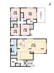 全居室収納スペース付、ウォークインクローゼット2箇所。日常のものから趣味の道具まで収納可能＾＾