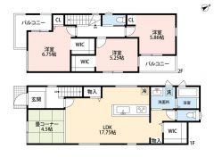 4LDK＾＾LDK16帖＾＾全居室収納有＾＾