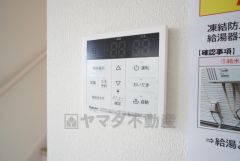 おいだき機能つきなのでお風呂に入る時間が異なるご家庭には嬉しいですね。ボタン一つで快適で便利な生活が＾＾