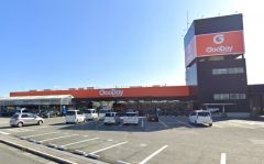 ホームセンター・グッデイ　三潴店