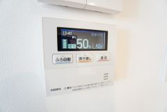 おいだき機能つきなのでお風呂に入る時間が異なるご家庭には嬉しいですね。ボタン一つで快適で便利な生活が＾＾