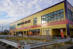 ドラッグストアモリ　福岡花畑南店