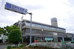 上峰町役場