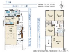 リビングは19帖以上の開放感あふれる空間です。2階は洋室が4部屋あるので、お子様が大きくなっても安心ですね＾＾
