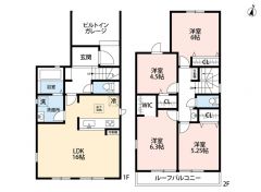 南向き＾＾4LDK＾＾南面ルーフバルコニーで日当たり良好＾＾WIC完備＾＾