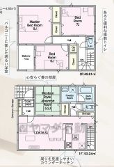 和室含む4LDK。全居室収納スペース付き＾＾ご家族とのコミュニケーションがとりやすいリビング階段＾＾