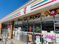 セブンイレブン　那珂川山田店