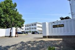 片縄小学校