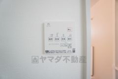 浴室暖房乾燥機には、暖房、乾燥、涼風、換気の4つの機能が付いています。タイマー付きです。換気・雨の日の洗濯も安心です＾＾