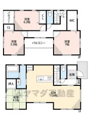 4.5帖の和室含む4LDK。LDK17.6帖＾＾全居室収納付き。2面バルコニーで風通し・陽当たり良好＾＾