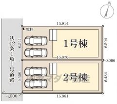全2区画の新築物件の案内です＾＾カースペースは2台分確保。前面道路は南側約4ｍの公道に面しています＾＾