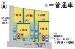 4号棟。