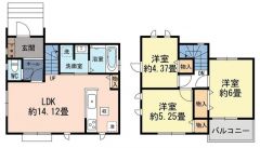 パントリー、床下収納、各室収納スペース完備で収納充実＾＾南向きバルコニーで陽当たり、風通し良好＾＾