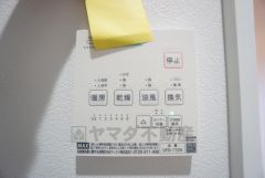 浴室暖房乾燥機には、暖房、乾燥、涼風、換気の4つの機能が付いています。タイマー付きです。換気・雨の日の洗濯も安心です＾＾
