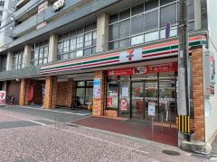 セブンイレブン　博多美野島通り店