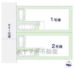 1号棟。
