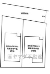全2区画の新築戸建です＾＾