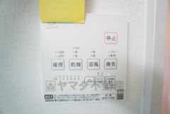 浴室暖房乾燥機付き＾＾梅雨の時期や花粉、PM2.5が酷いときなどの洗濯を干すのに重宝しそうですね＾＾