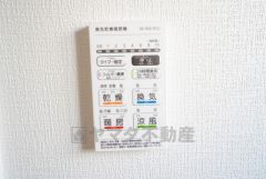 浴室暖房乾燥機には、暖房、乾燥、涼風、換気の4つの機能が付いています。タイマー付きです。換気・雨の日の洗濯も安心です＾＾