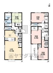  LDK18.3帖。洋和室あり＾＾庭あり＾＾ 南面バルコニーで日当たり良好＾＾全居室6帖以上＆収納付き＾＾