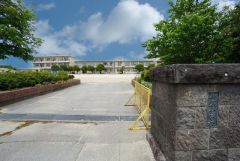 御原小学校