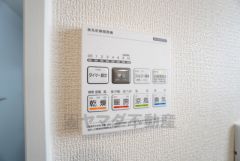 浴室暖房乾燥機には、暖房、乾燥、涼風、換気の4つの機能が付いています。タイマー付きです。換気・雨の日の洗濯も安心です＾＾